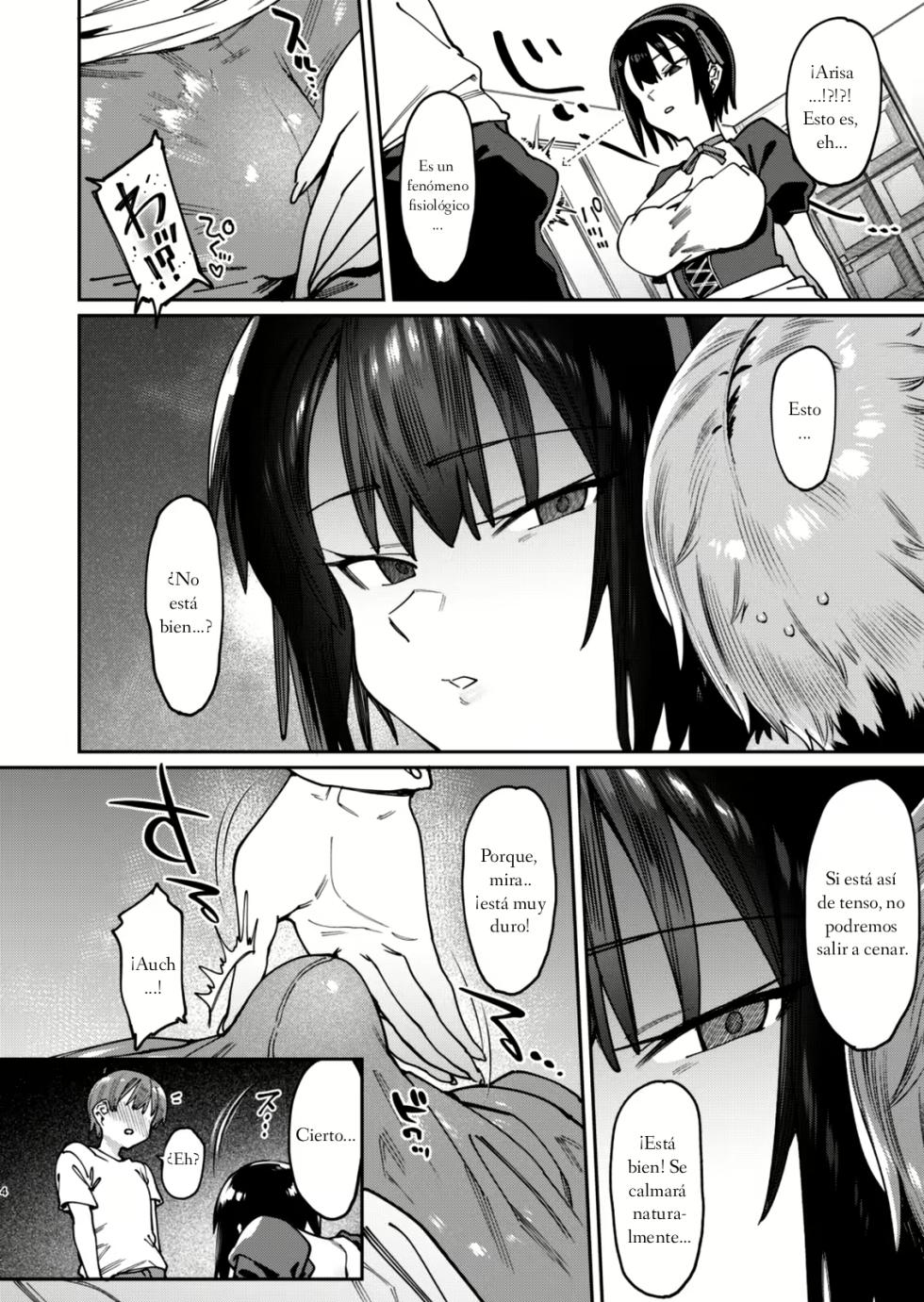 [Nazuna Honpo (7zu7)]  Bokunchi No Maid-San. - Page 5