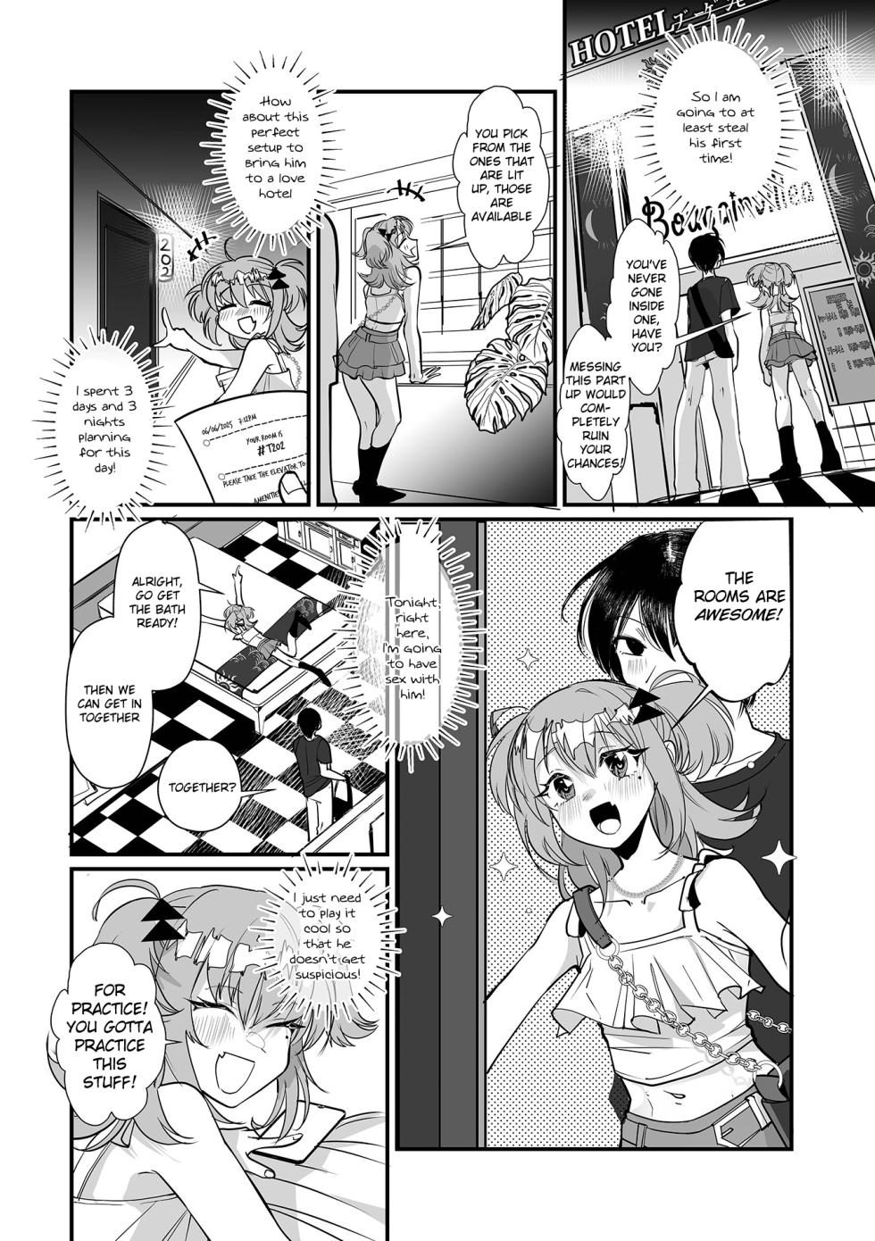 [Wada-chin] Practice! Practice!! (Gekkan Web Otoko no Ko-llection! S Vol. 112) [English] [Digital] - Page 2
