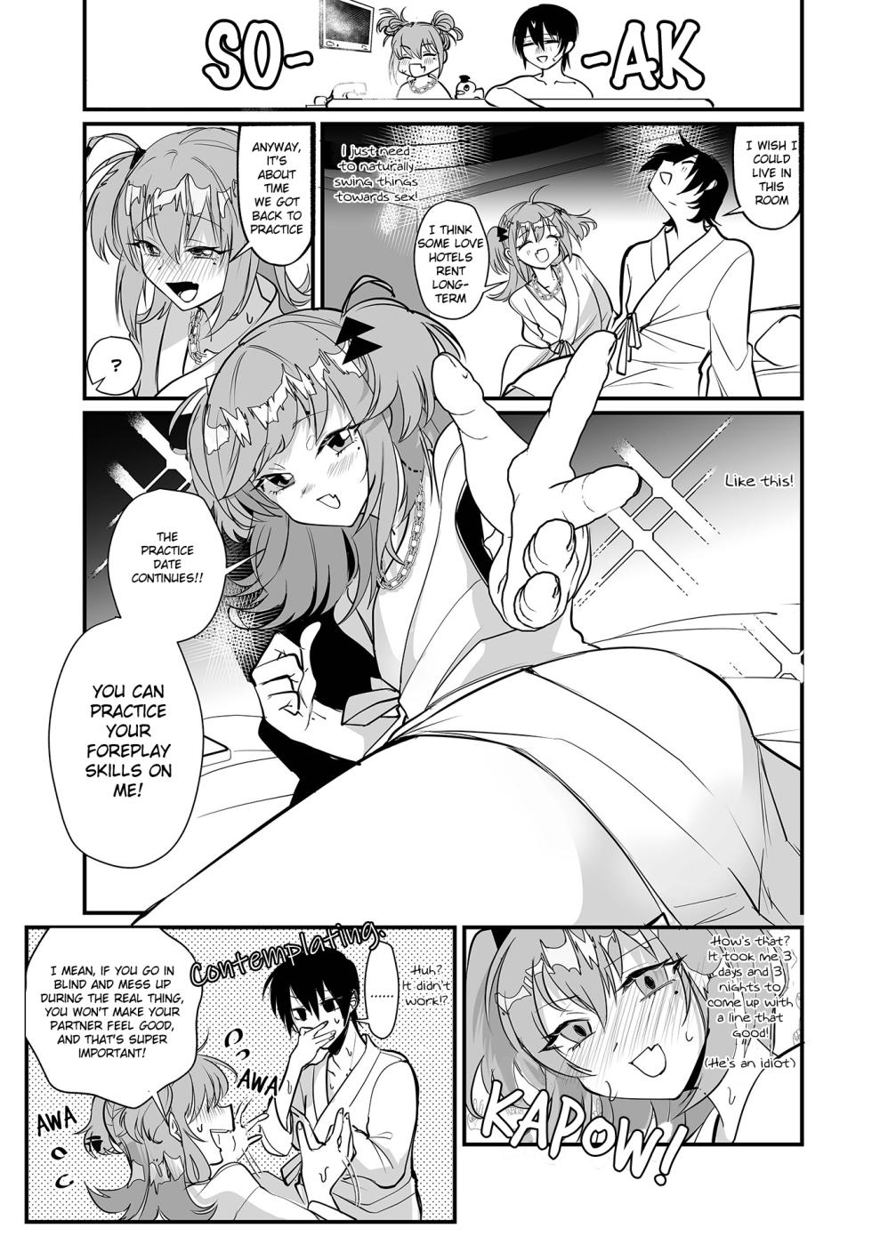 [Wada-chin] Practice! Practice!! (Gekkan Web Otoko no Ko-llection! S Vol. 112) [English] [Digital] - Page 3