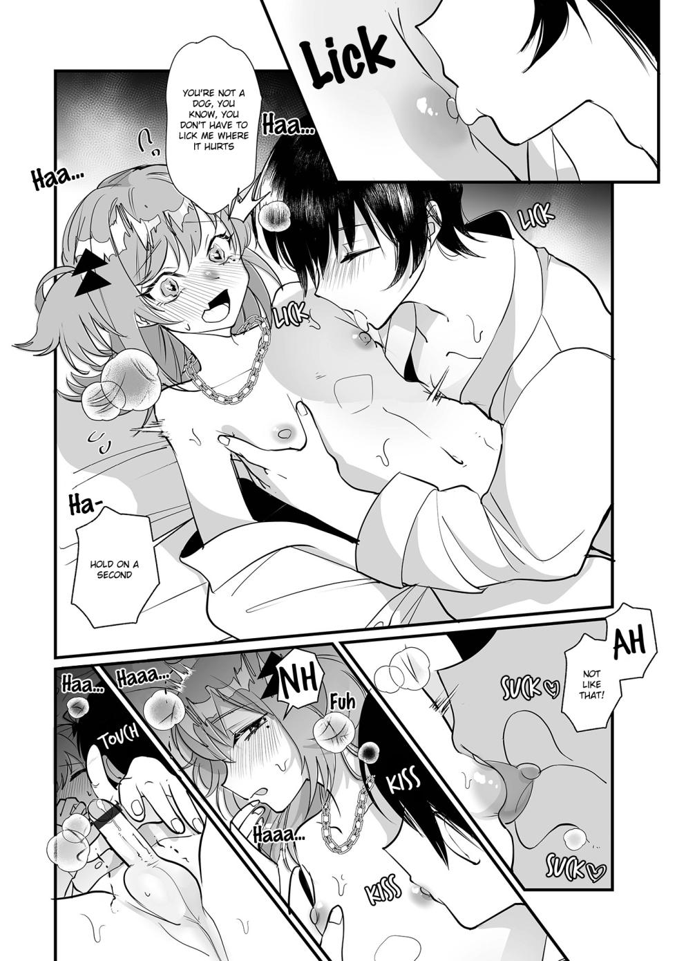 [Wada-chin] Practice! Practice!! (Gekkan Web Otoko no Ko-llection! S Vol. 112) [English] [Digital] - Page 6