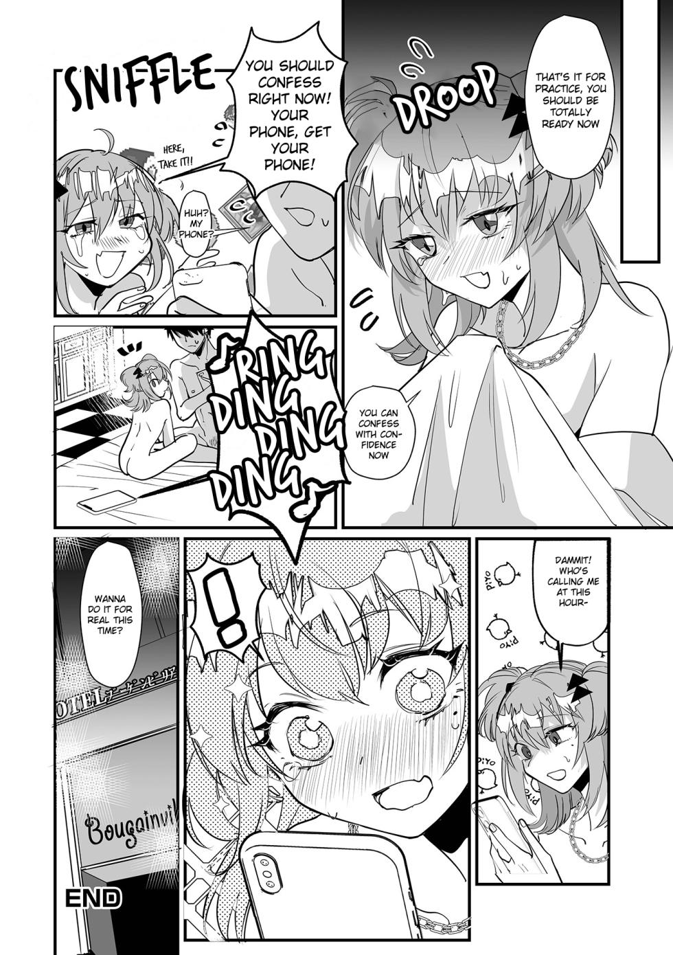 [Wada-chin] Practice! Practice!! (Gekkan Web Otoko no Ko-llection! S Vol. 112) [English] [Digital] - Page 16