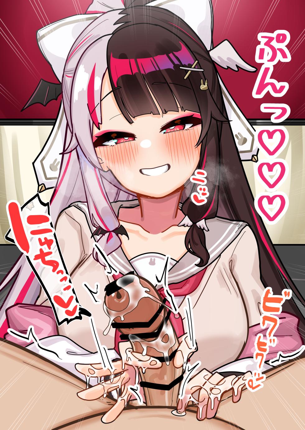 [無雲] yrmさん (にじさんじ) - Page 21