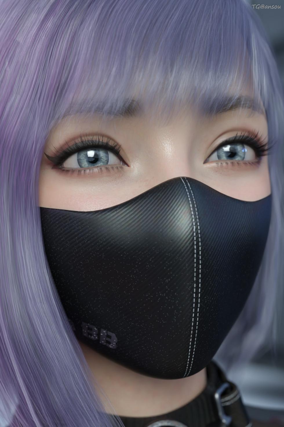 Cyberpunk Night - Page 13