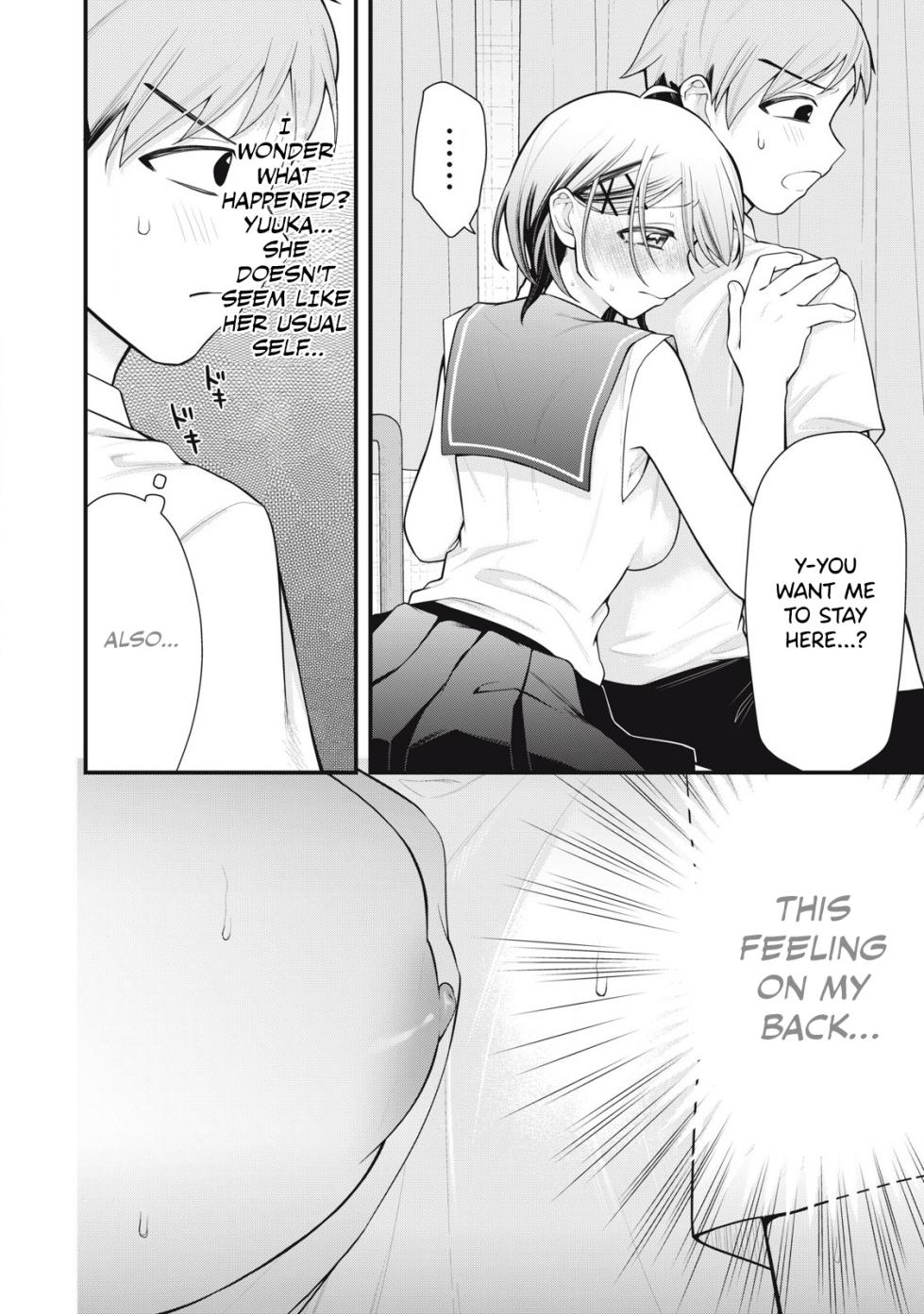 [Fujishima Pepo & Konparu] YOUR SISTER - CHAPTER 6 - Page 3