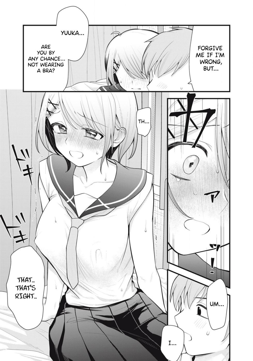 [Fujishima Pepo & Konparu] YOUR SISTER - CHAPTER 6 - Page 4