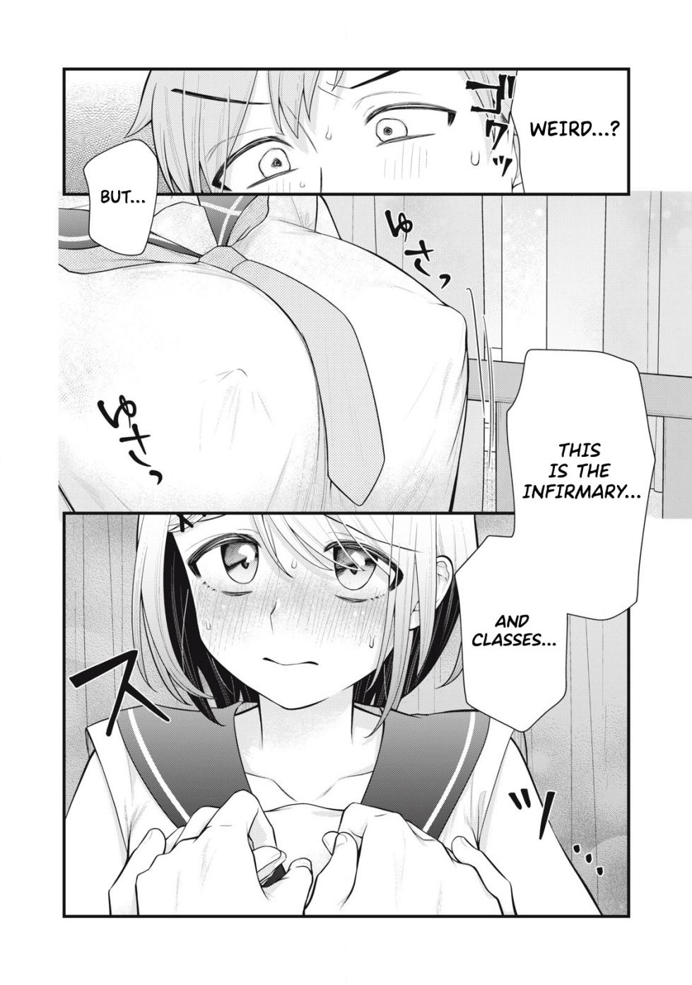 [Fujishima Pepo & Konparu] YOUR SISTER - CHAPTER 6 - Page 7