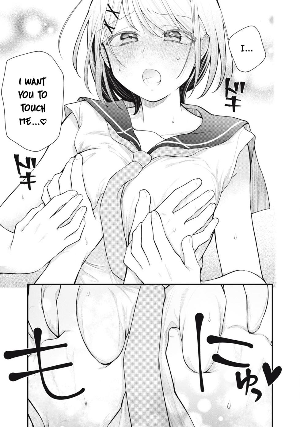 [Fujishima Pepo & Konparu] YOUR SISTER - CHAPTER 6 - Page 8
