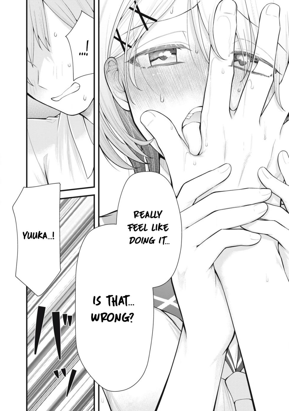 [Fujishima Pepo & Konparu] YOUR SISTER - CHAPTER 6 - Page 11