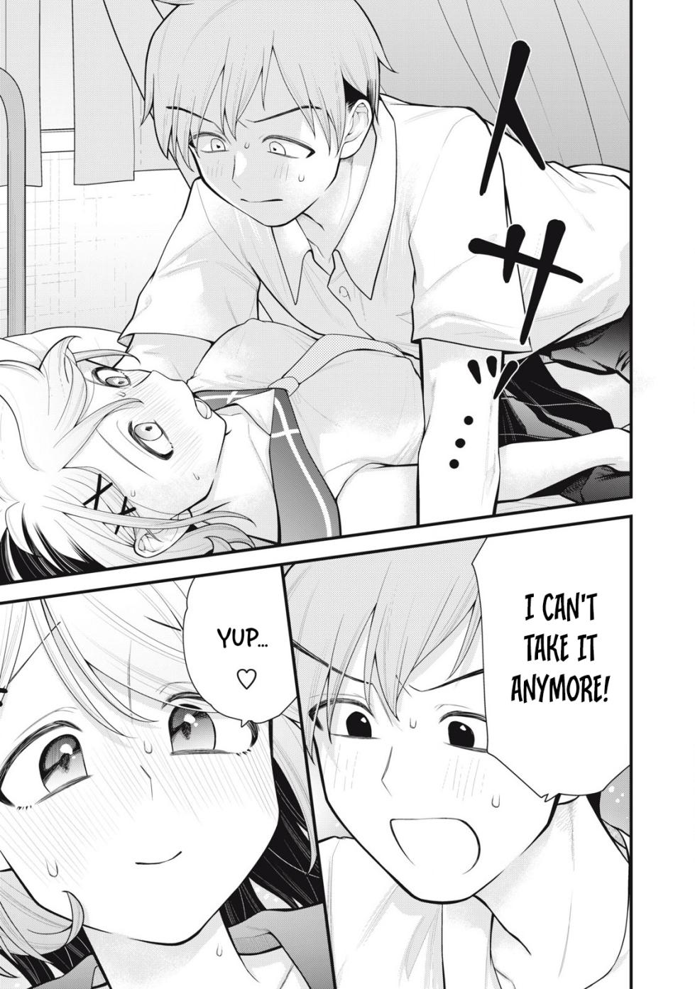 [Fujishima Pepo & Konparu] YOUR SISTER - CHAPTER 6 - Page 12