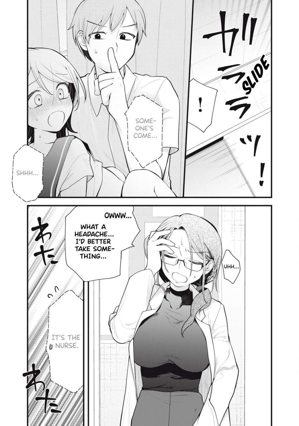[Fujishima Pepo & Konparu] YOUR SISTER - CHAPTER 6 - Page 18