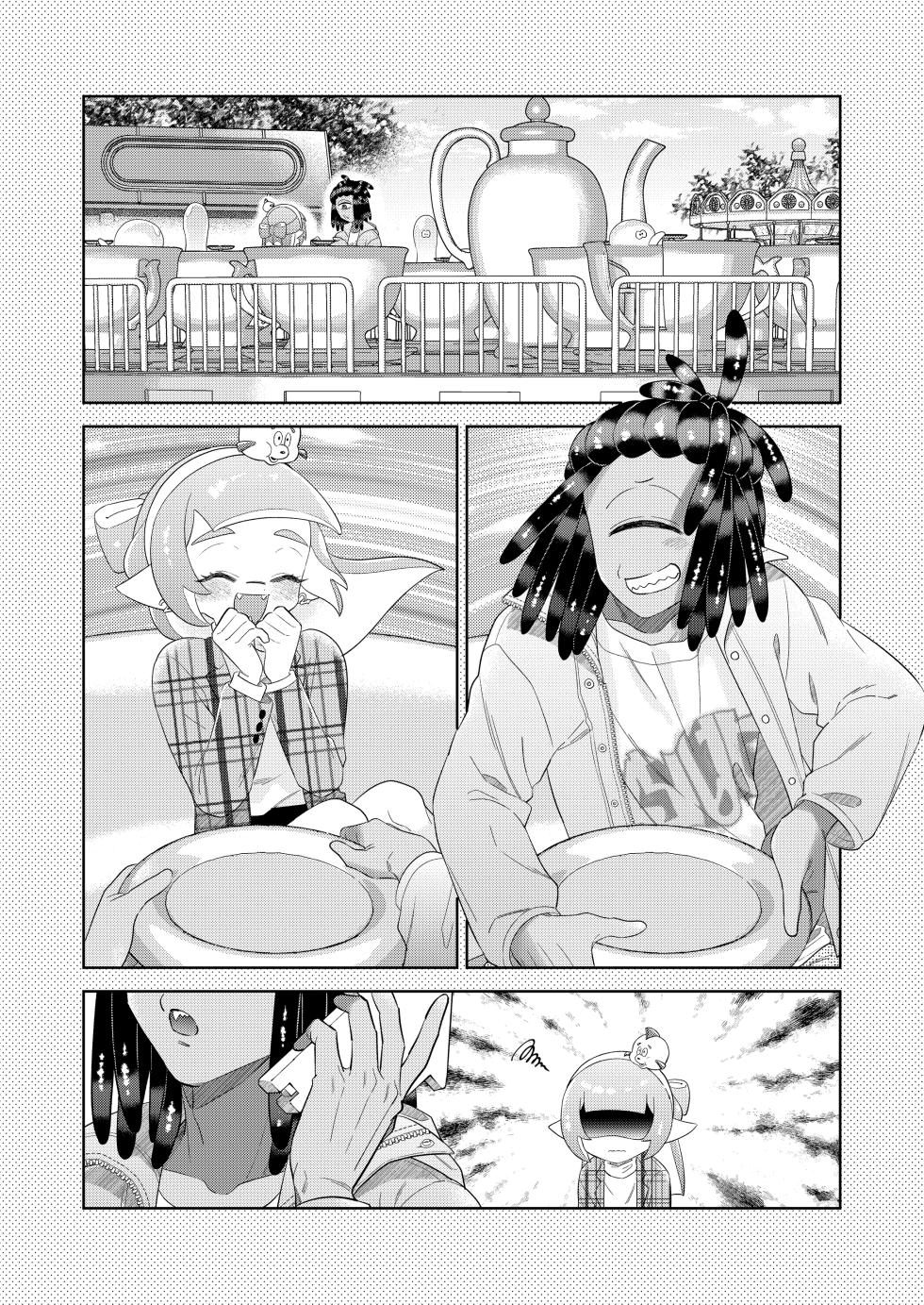 [Mizoochi (Mizo)] Ra Bu Wanda Furuwa Rudo  (Splatoon) - Page 10