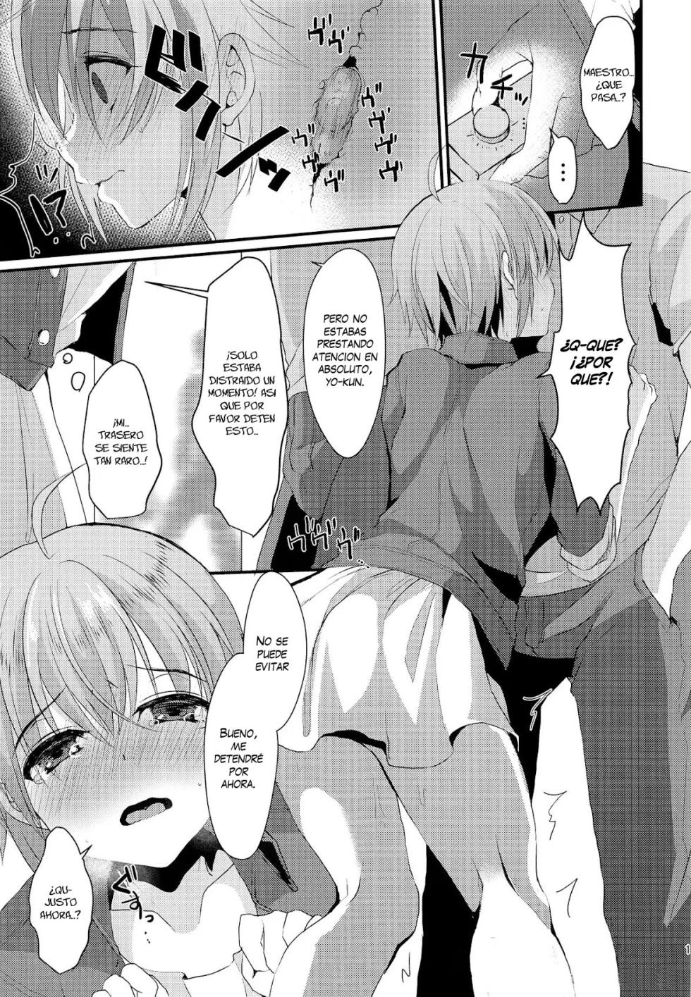 (C93) [Kome Nouka (Komezawa)] Kimi no Kareshi ni Naru Hazu datta. 2 | Se Suponía Que Yo Era Tu Novio 2 [Spanish] - Page 10