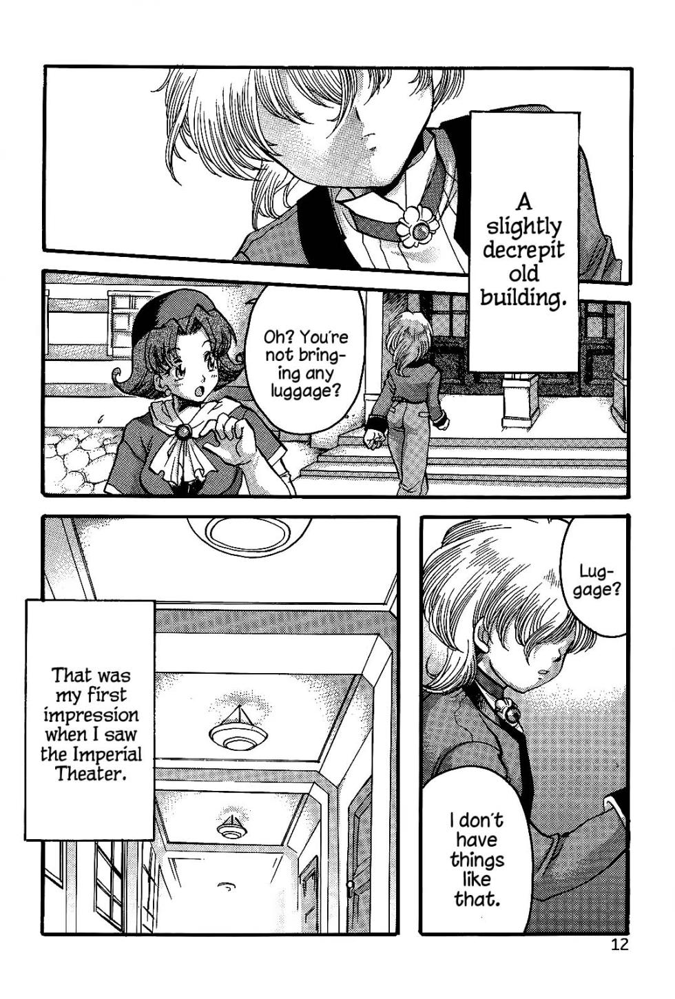 (C63) [Inishie no Nushi (Silhouette Sakura)] Endless Sorrow (Sakura Taisen 2) [English] [Your Deer Friends Black] - Page 11