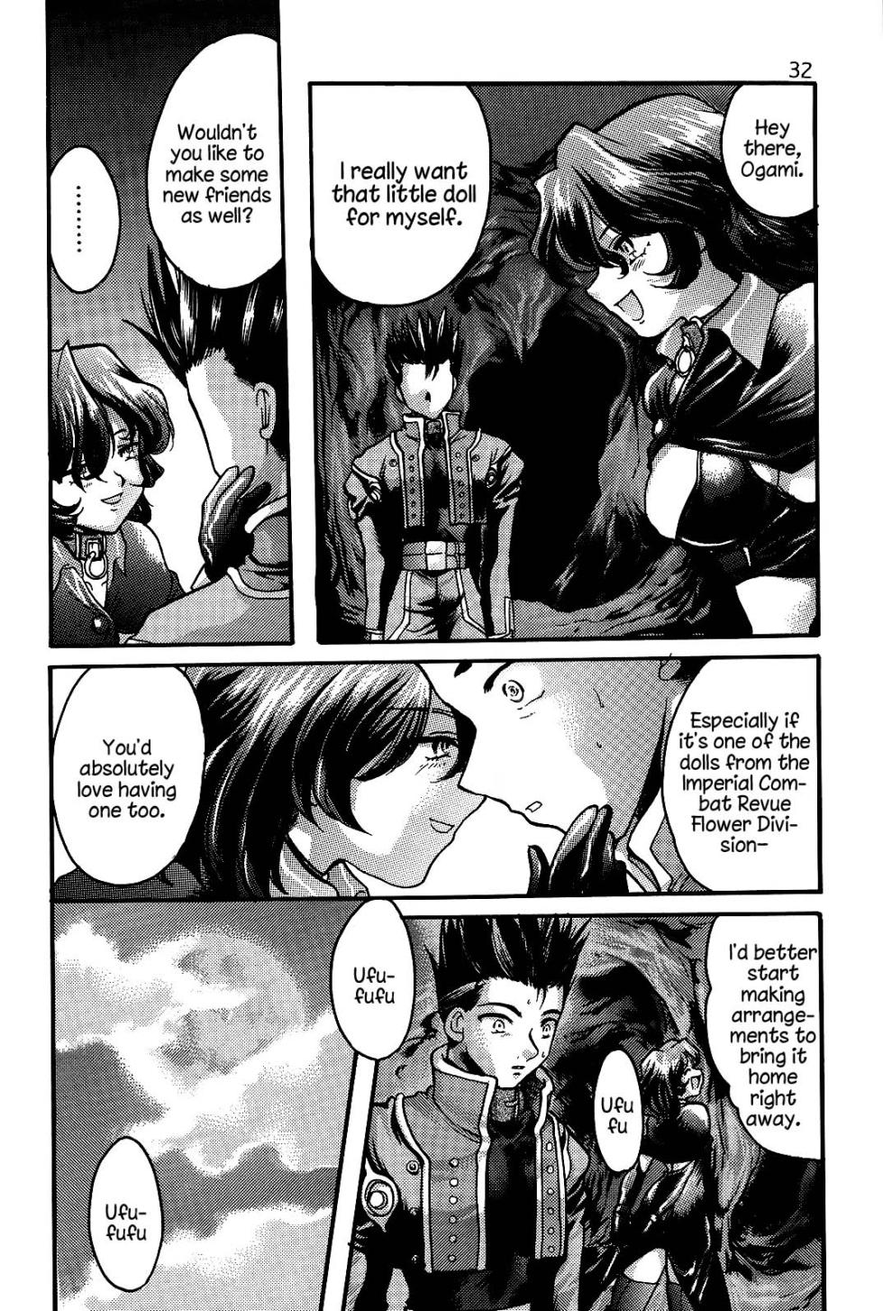 (C63) [Inishie no Nushi (Silhouette Sakura)] Endless Sorrow (Sakura Taisen 2) [English] [Your Deer Friends Black] - Page 31