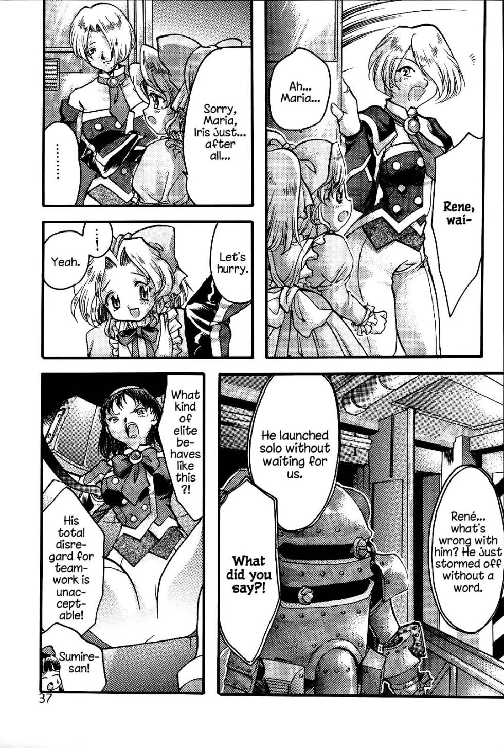 (C63) [Inishie no Nushi (Silhouette Sakura)] Endless Sorrow (Sakura Taisen 2) [English] [Your Deer Friends Black] - Page 36