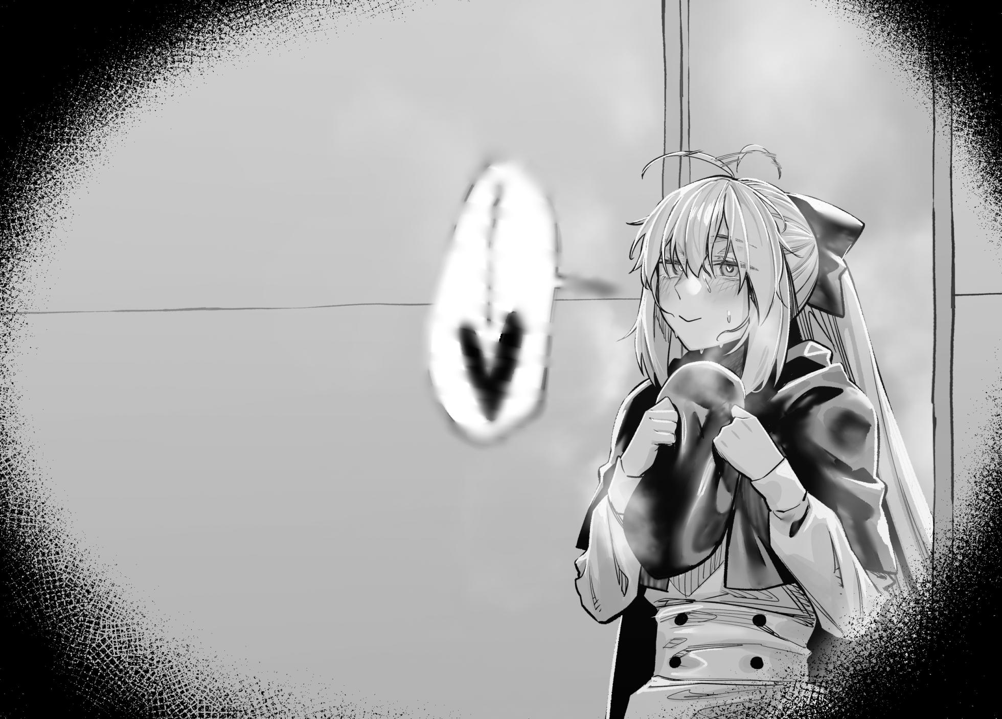 [hex_D] 2025 September 1 (Fate/Grand Order) [Decensored] - Page 12