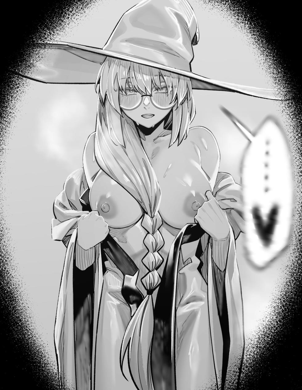 [hex_D] 2025 September 1 (Fate/Grand Order) [Decensored] - Page 16