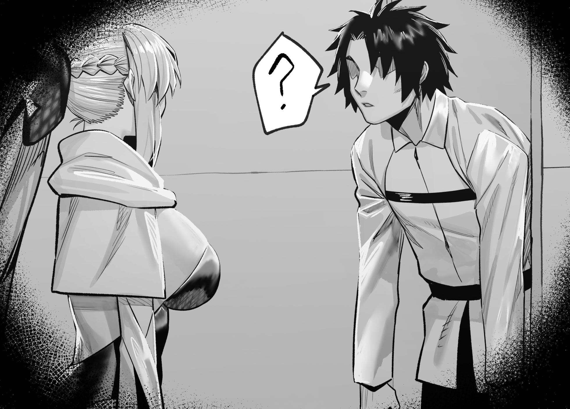 [hex_D] 2025 September 1 (Fate/Grand Order) [Decensored] - Page 27