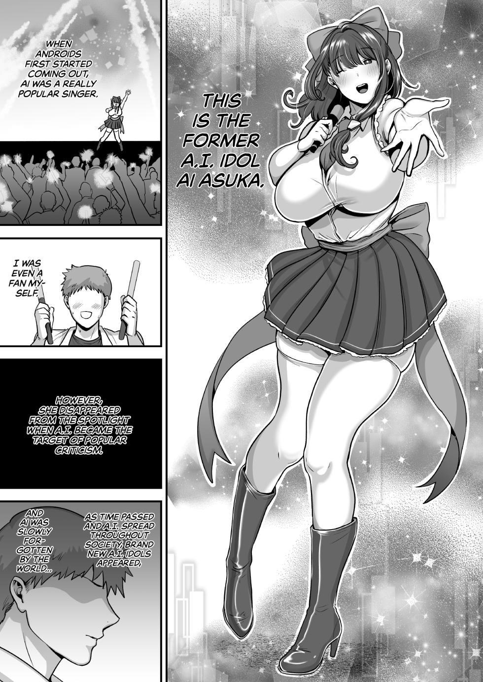 [Ogon Shinshi Club] The Day I Picked Up a Sexdroid - Page 6