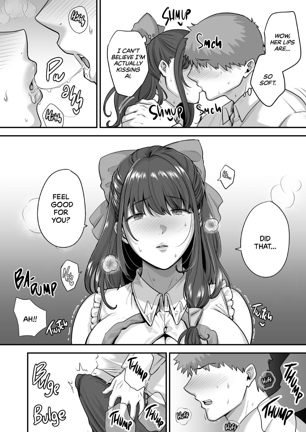 [Ogon Shinshi Club] The Day I Picked Up a Sexdroid - Page 13