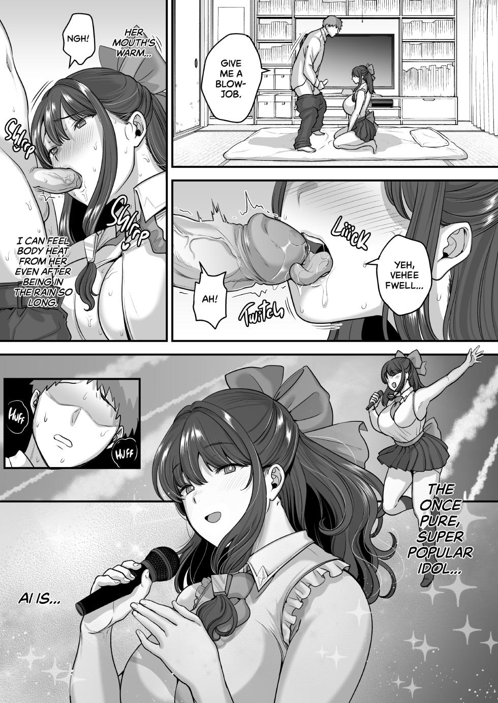 [Ogon Shinshi Club] The Day I Picked Up a Sexdroid - Page 16