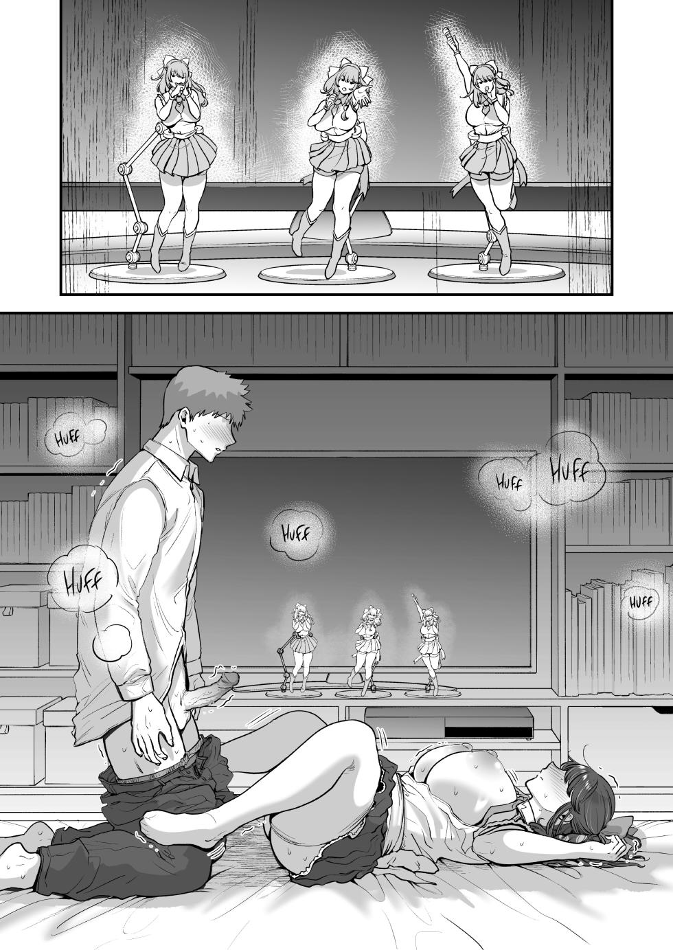 [Ogon Shinshi Club] The Day I Picked Up a Sexdroid - Page 20