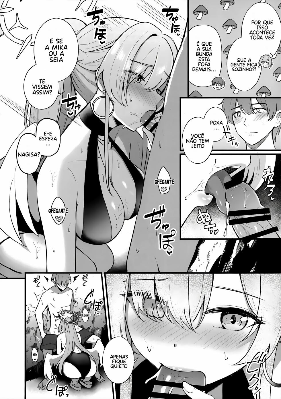 (C106) [Koniro Kajitsu (KonKa)] Nagisa no Natsu no Omoide - Nagisa Summer Memory | Memória de verão de Nagisa (Blue Archive) [Portuguese-BR] - Page 3