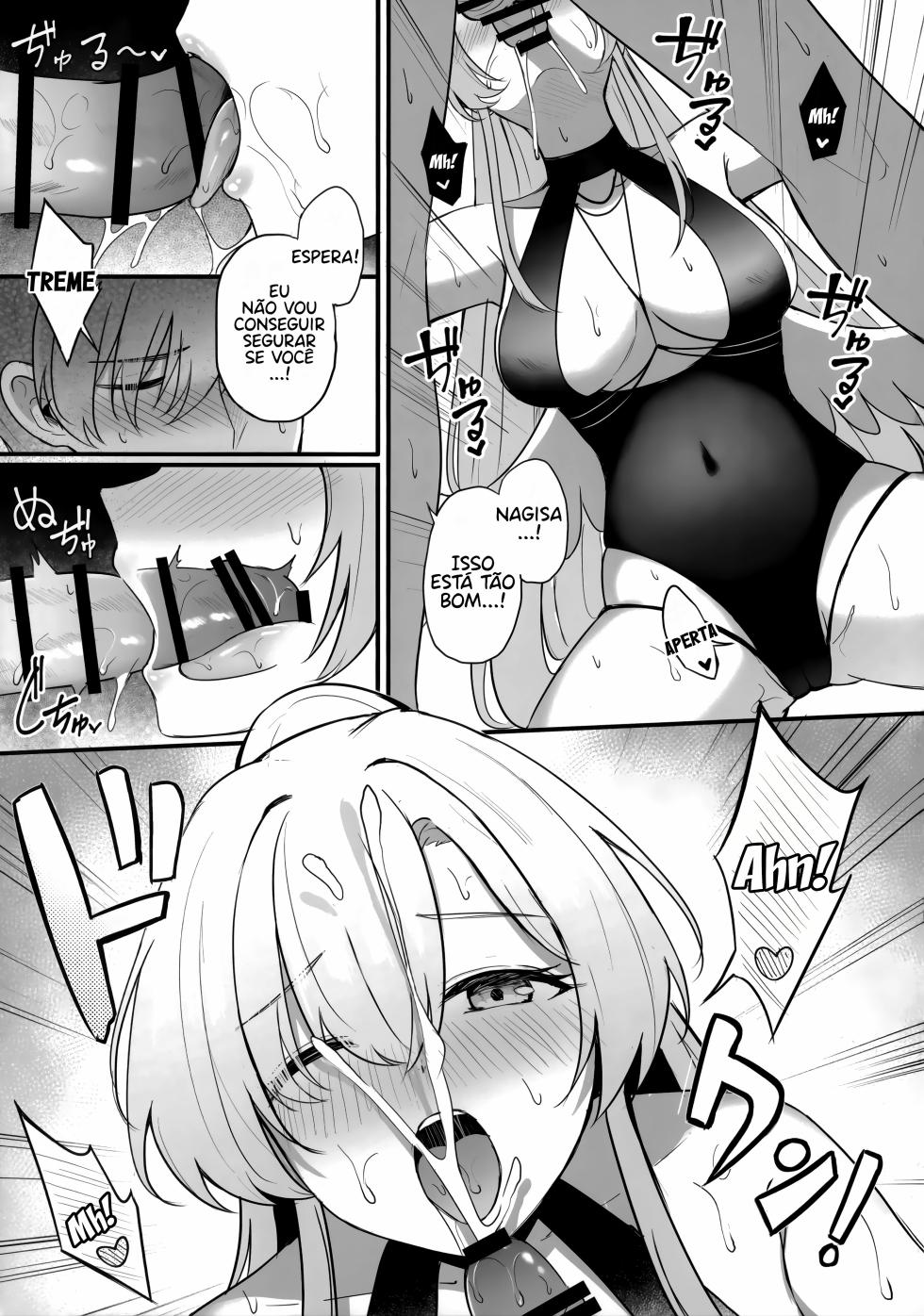 (C106) [Koniro Kajitsu (KonKa)] Nagisa no Natsu no Omoide - Nagisa Summer Memory | Memória de verão de Nagisa (Blue Archive) [Portuguese-BR] - Page 4