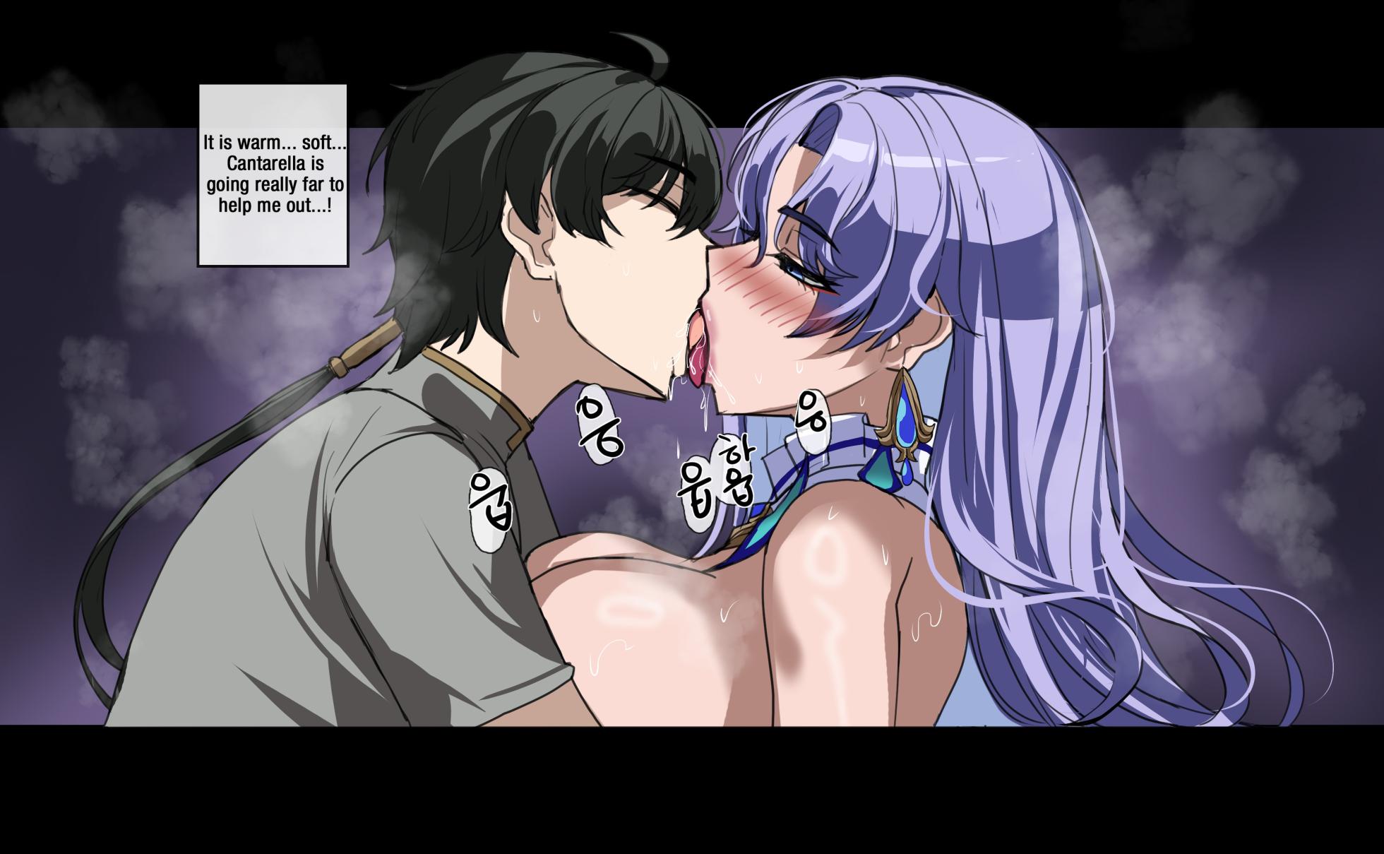 [hellaP] Fisalia Secret Potion (Wuthering Waves) [English] - Page 9