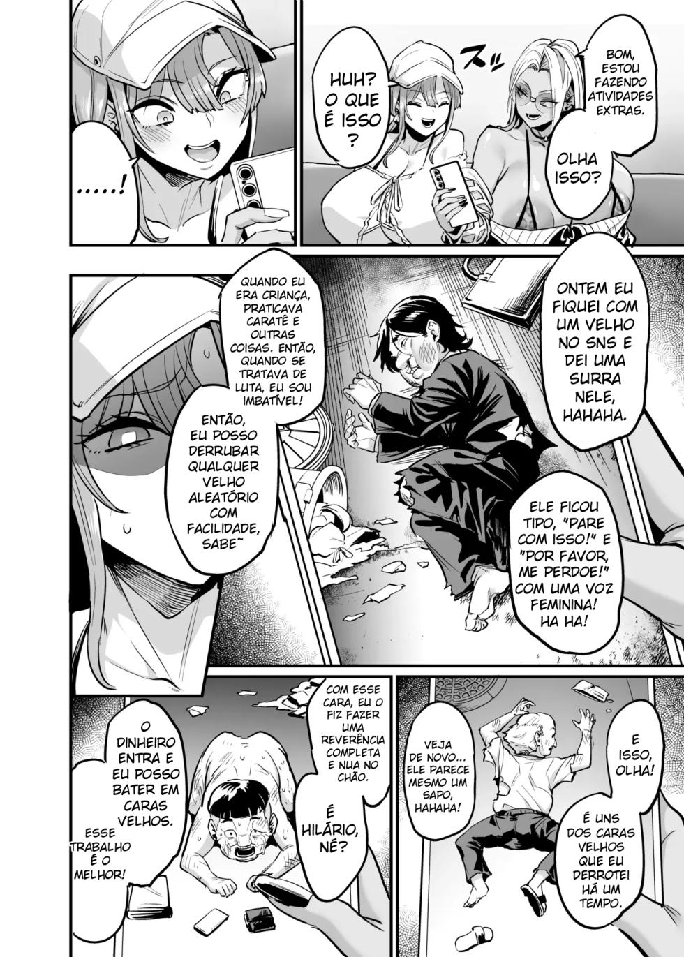 [OVing (Obui)] Paihame Rensa - Paihame Kazoku Gaiden - # 1 'Akuen Kyousei' + Paihame Kazoku Another #1.5 Zantei Daimei - Page 4