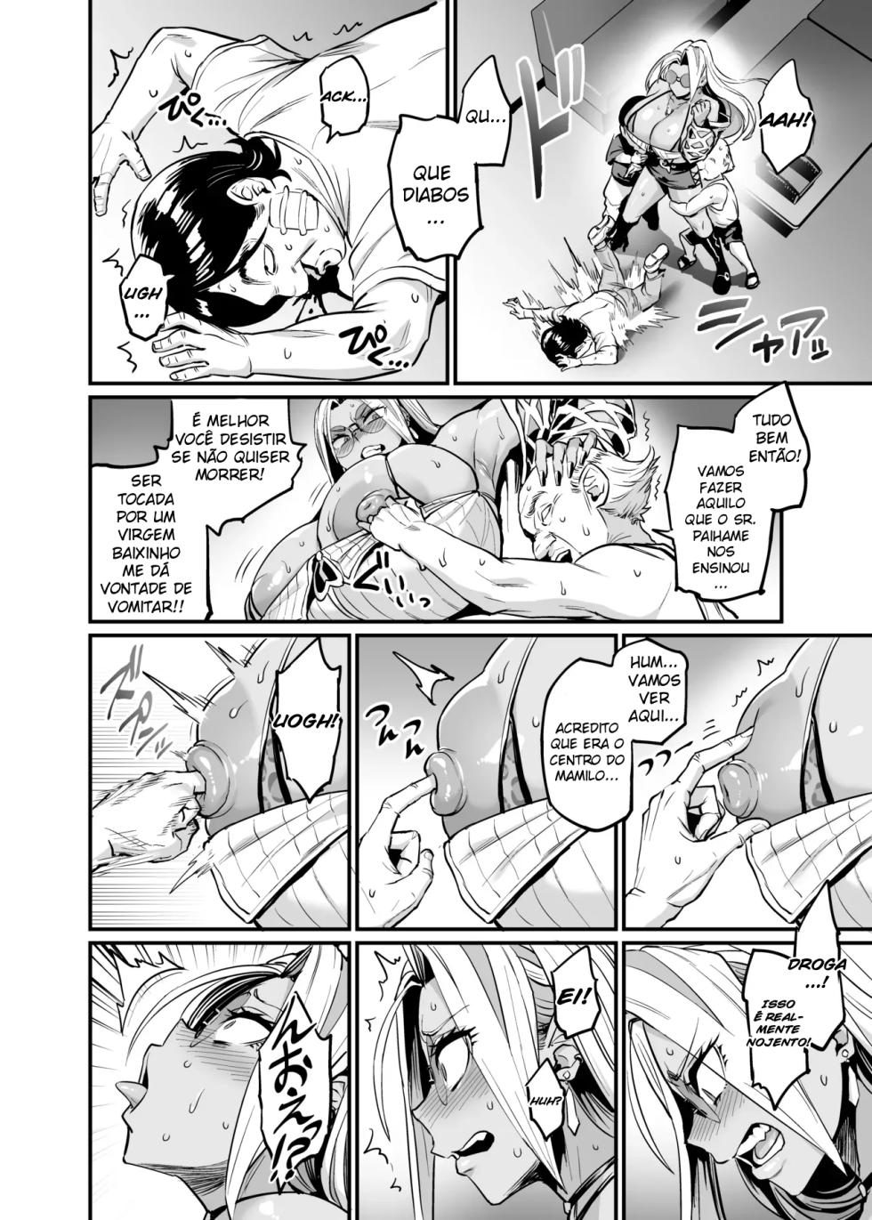 [OVing (Obui)] Paihame Rensa - Paihame Kazoku Gaiden - # 1 'Akuen Kyousei' + Paihame Kazoku Another #1.5 Zantei Daimei - Page 10