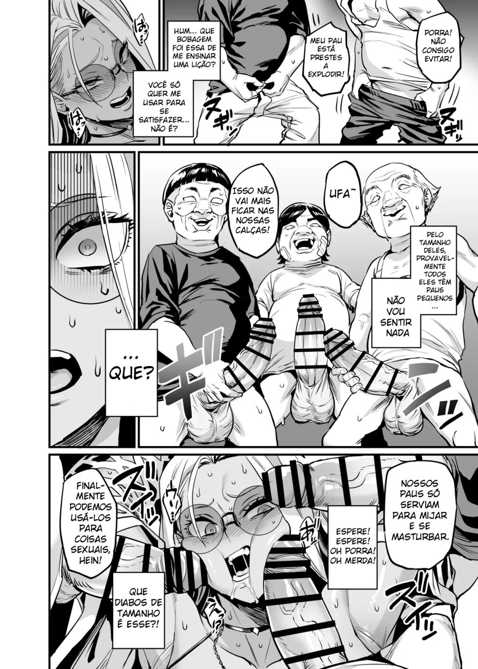 [OVing (Obui)] Paihame Rensa - Paihame Kazoku Gaiden - # 1 'Akuen Kyousei' + Paihame Kazoku Another #1.5 Zantei Daimei - Page 14