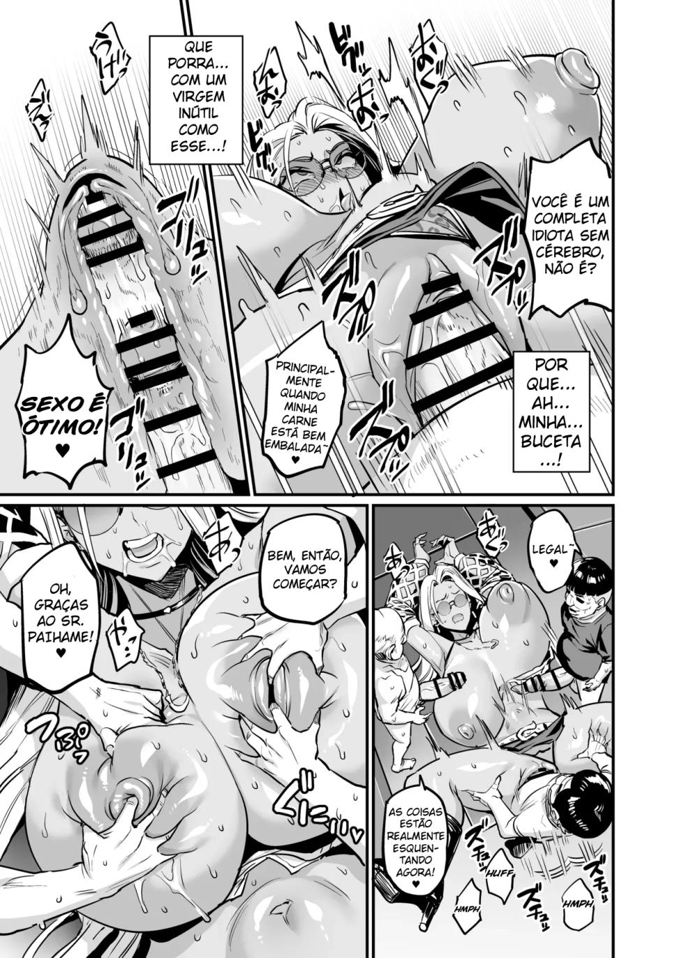 [OVing (Obui)] Paihame Rensa - Paihame Kazoku Gaiden - # 1 'Akuen Kyousei' + Paihame Kazoku Another #1.5 Zantei Daimei - Page 17