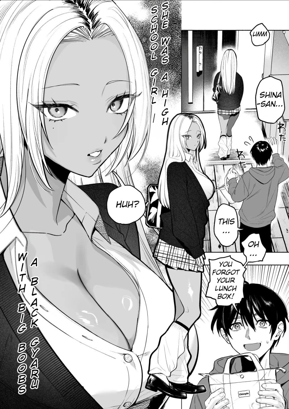 [Chimple Hotters (Chimple Hotter)] Kuro Gal Kyonyuu Gimai wa Boku o Yasashiku Sakusei Shitai [English] [Digital] - Page 5