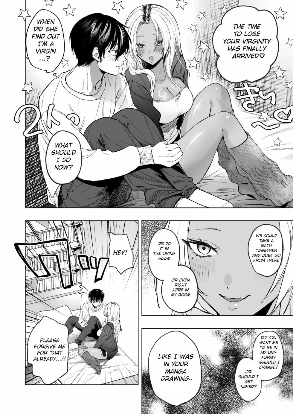 [Chimple Hotters (Chimple Hotter)] Kuro Gal Kyonyuu Gimai wa Boku o Yasashiku Sakusei Shitai [English] [Digital] - Page 27