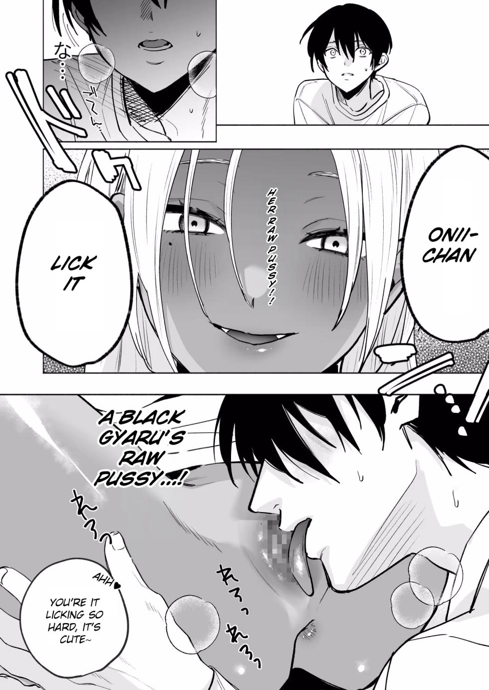 [Chimple Hotters (Chimple Hotter)] Kuro Gal Kyonyuu Gimai wa Boku o Yasashiku Sakusei Shitai [English] [Digital] - Page 29
