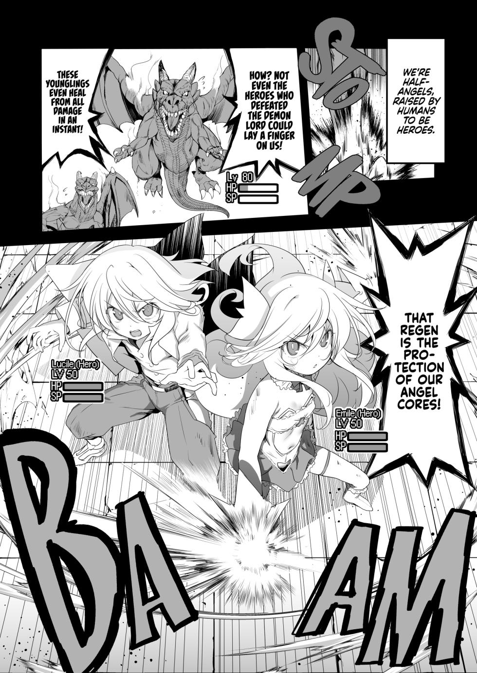 [KAMINENDO.CORP (Akazawa RED)] Makoto ni Zannendesuga Bouken no Sho 10 wa Kiete shimaimashita. | I'm Terribly Sorry, But The 10th Adventure Log Seems to Have Disappeared [English] [Digital] - Page 12