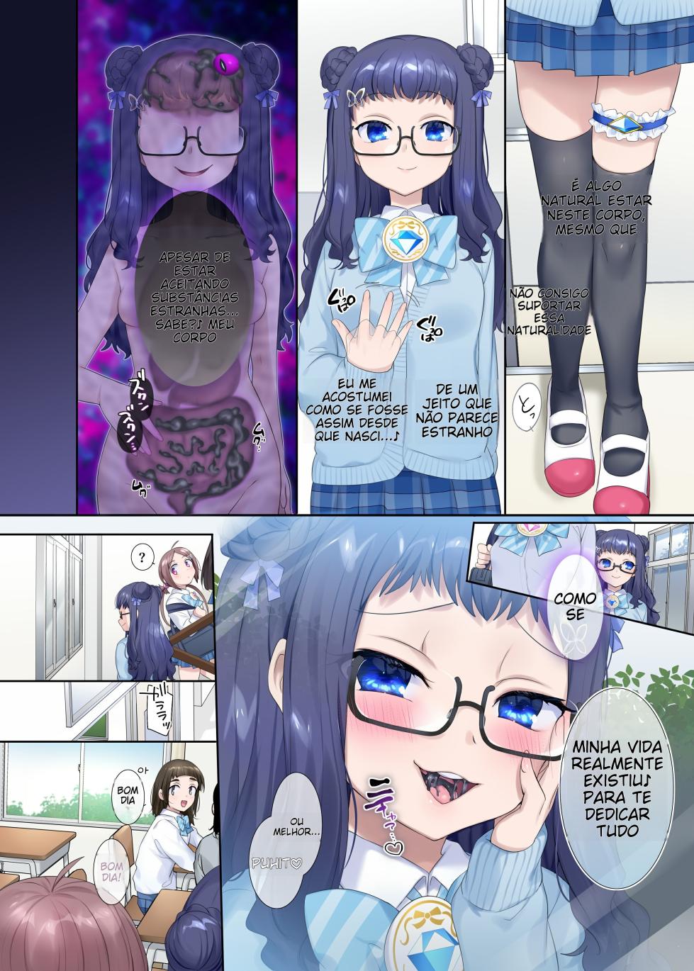 [Hairu Nukemichi (Arubento, Hiiragi Popura)] Mugen Seiki EX-Phantom season 2 ~Kokoro o Otosareru Hiiro no Mahou Shoujo~ [Portuguese-BR] (TR-225) - Page 5