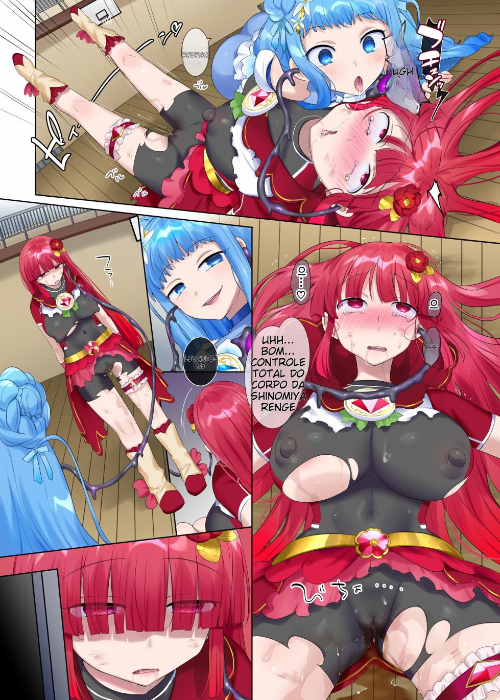 [Hairu Nukemichi (Arubento, Hiiragi Popura)] Mugen Seiki EX-Phantom season 2 ~Kokoro o Otosareru Hiiro no Mahou Shoujo~ [Portuguese-BR] (TR-225) - Page 40
