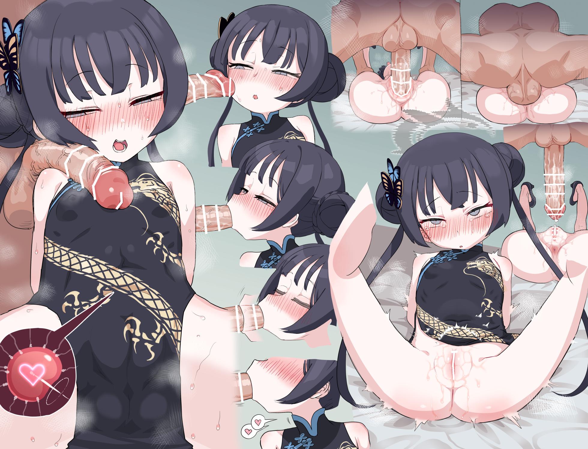 [はやにぇR] 後ろ手縛りプレイに付き合ってくれる門主・まとめ (ブルーアーカイブ) - Page 11