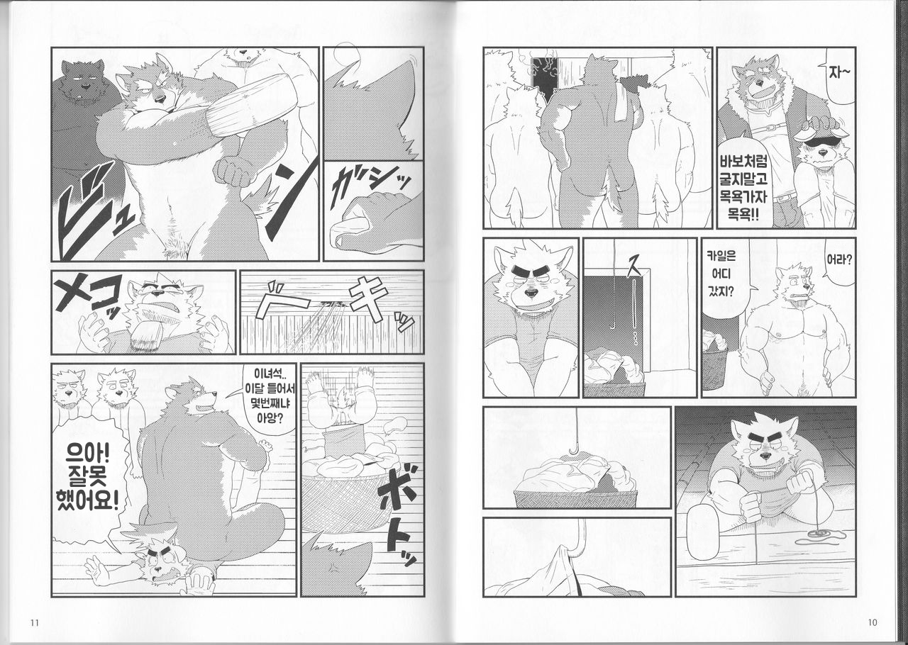 (C89) [KAKUNI (Iwano)] Oyabun to Chiisana Itazura | (4) 두목과 조그만 장난 [Korean] - Page 7