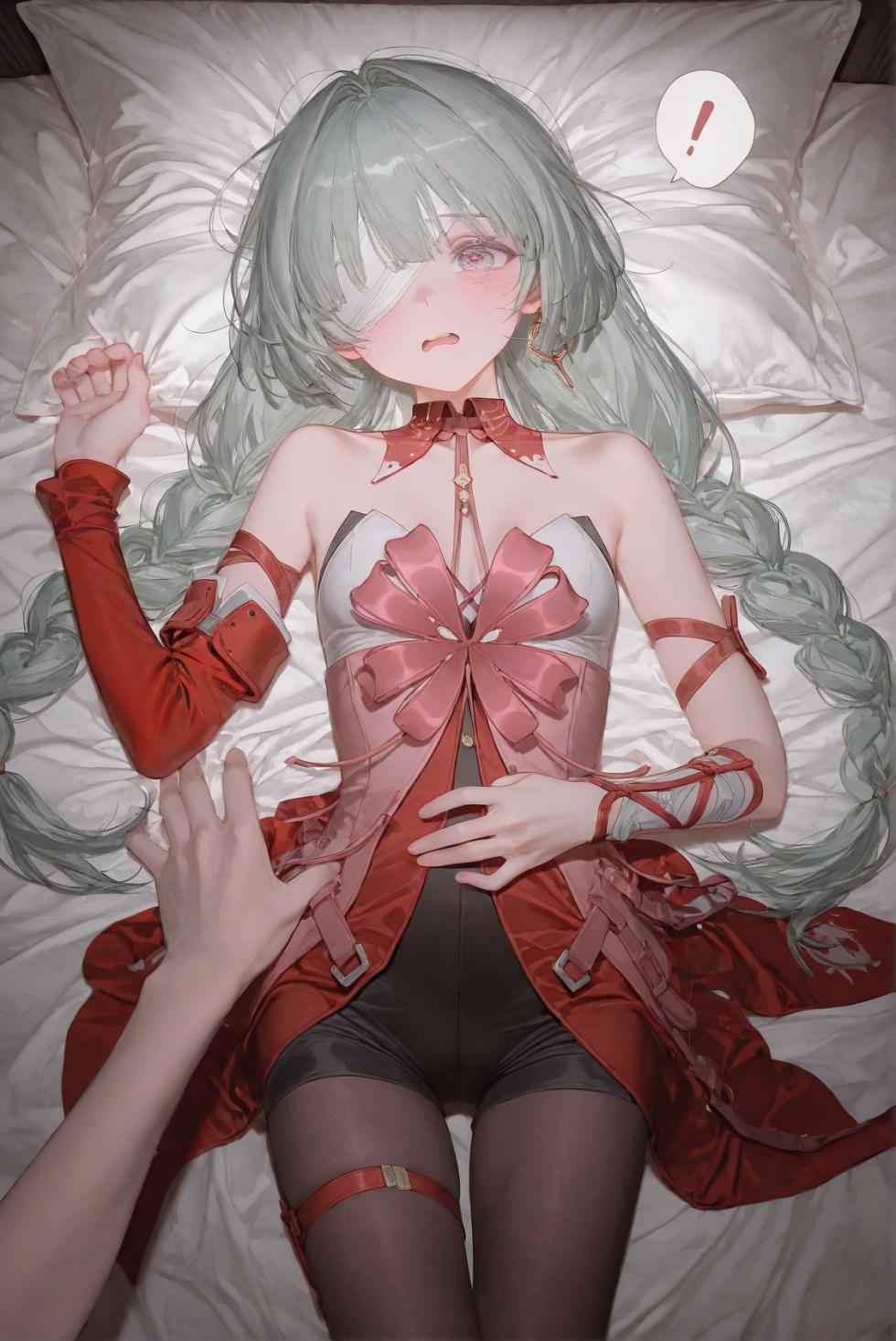 CunnyFunky 9月5号 （2） [AI Generated] - Page 4