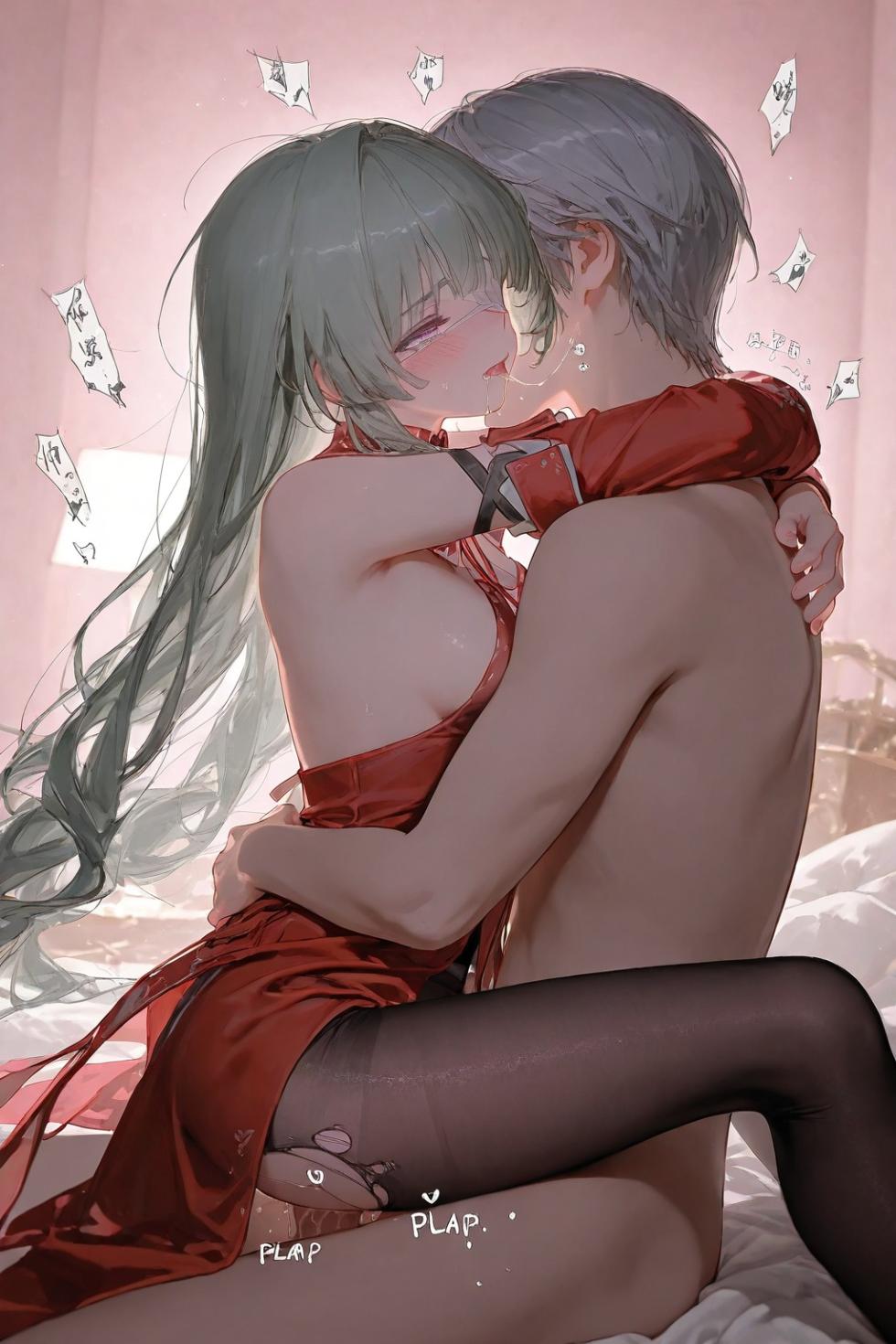 CunnyFunky 9月5号 （2） [AI Generated] - Page 38