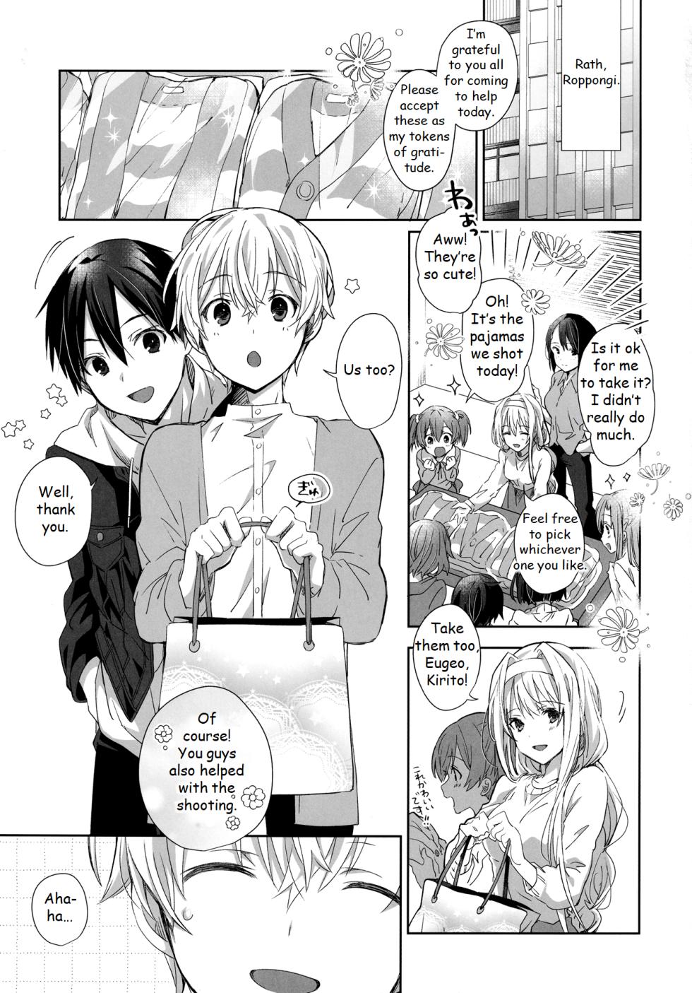 [trigger.m (Emu Emuo)] fluffy x fluffy (Sword Art Online) [English] - Page 2