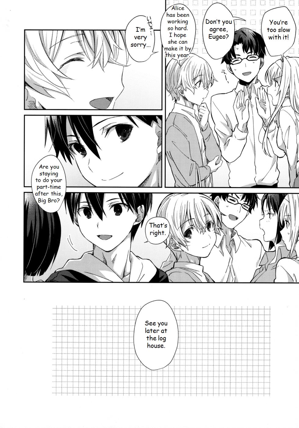 [trigger.m (Emu Emuo)] fluffy x fluffy (Sword Art Online) [English] - Page 5