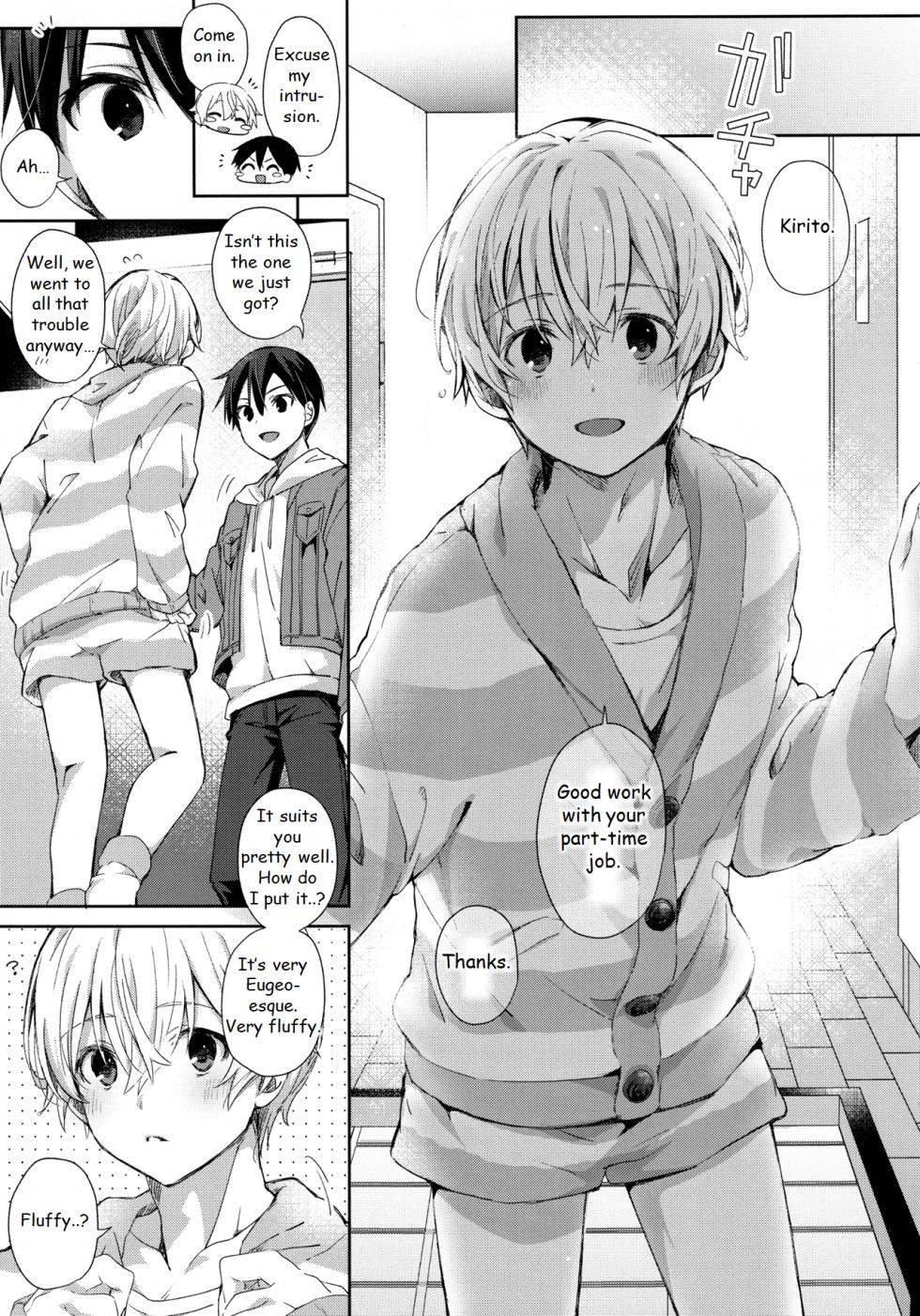 [trigger.m (Emu Emuo)] fluffy x fluffy (Sword Art Online) [English] - Page 7