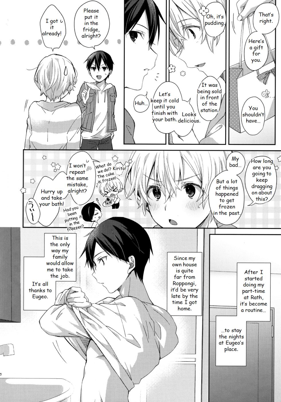 [trigger.m (Emu Emuo)] fluffy x fluffy (Sword Art Online) [English] - Page 8