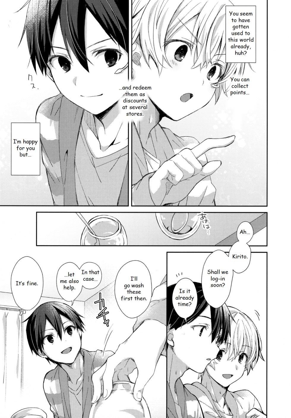 [trigger.m (Emu Emuo)] fluffy x fluffy (Sword Art Online) [English] - Page 11