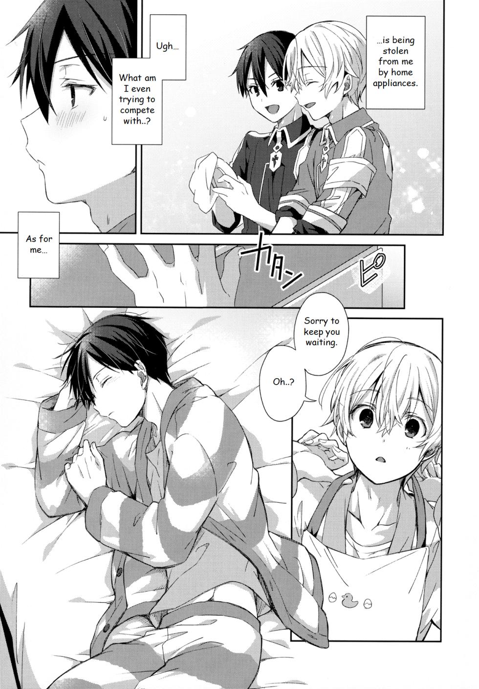 [trigger.m (Emu Emuo)] fluffy x fluffy (Sword Art Online) [English] - Page 13