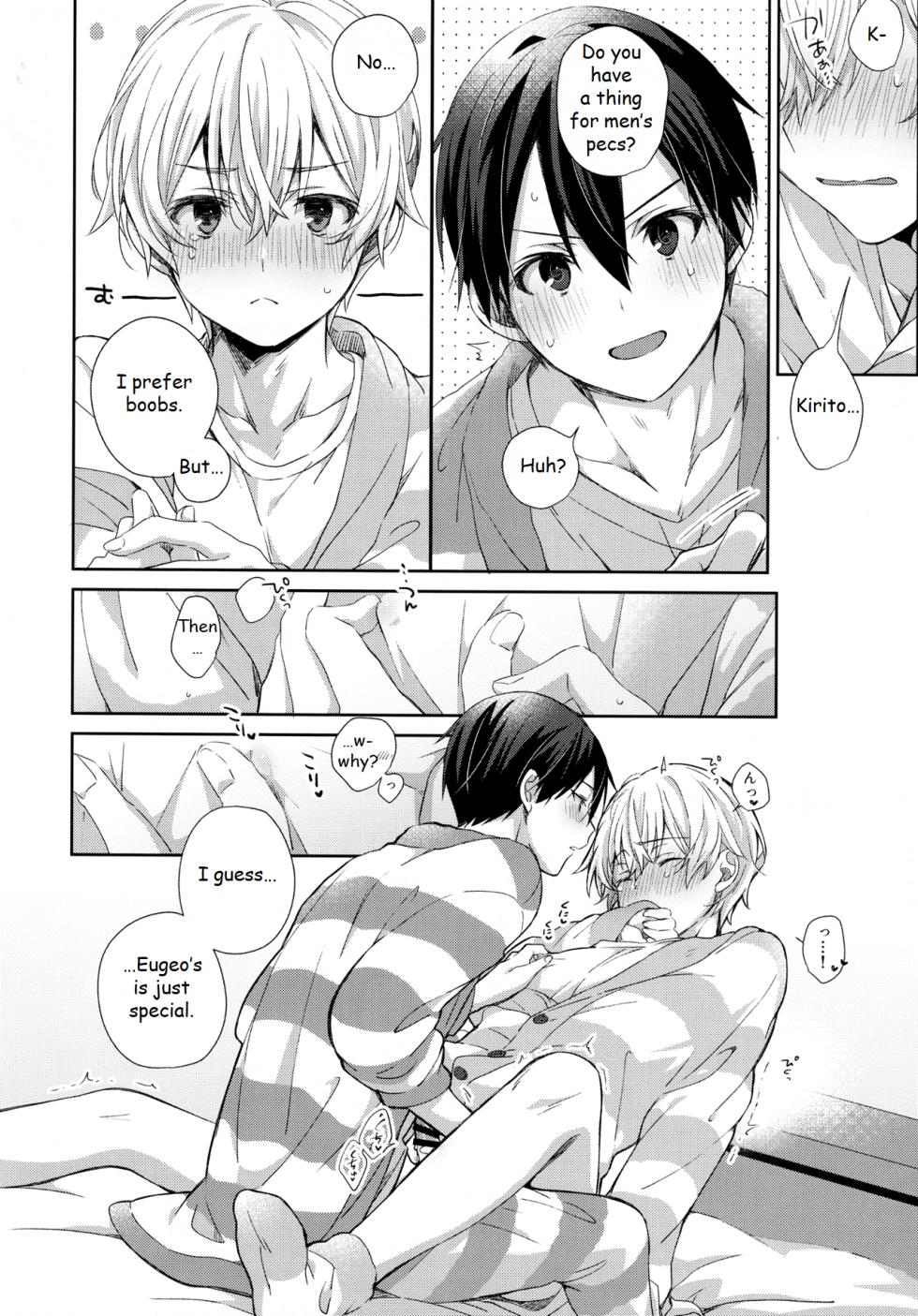 [trigger.m (Emu Emuo)] fluffy x fluffy (Sword Art Online) [English] - Page 22